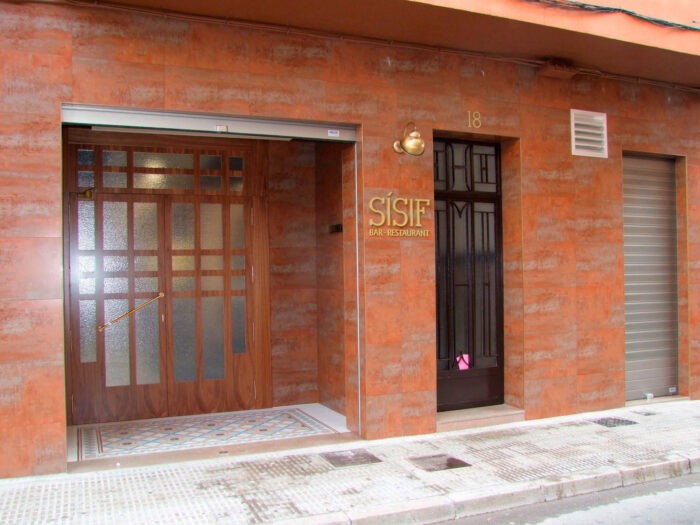 DSCF1954 1 e1592815693472