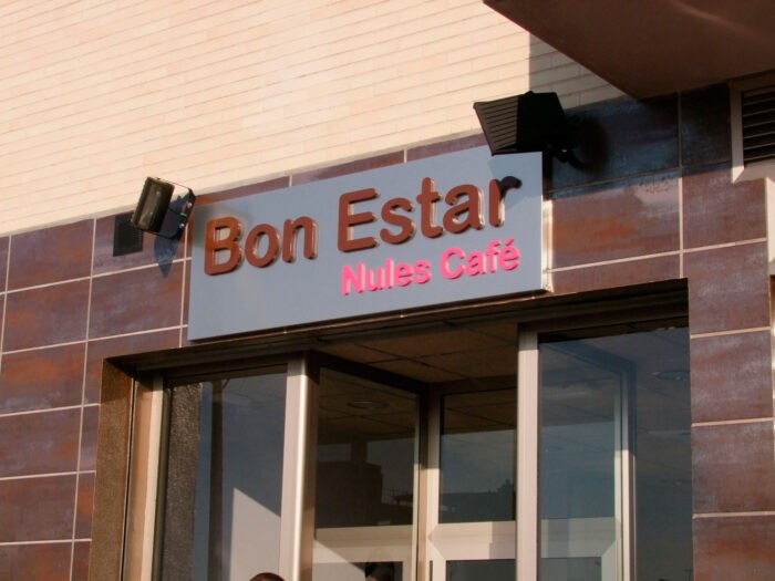 DSCF7112 e1592815886208