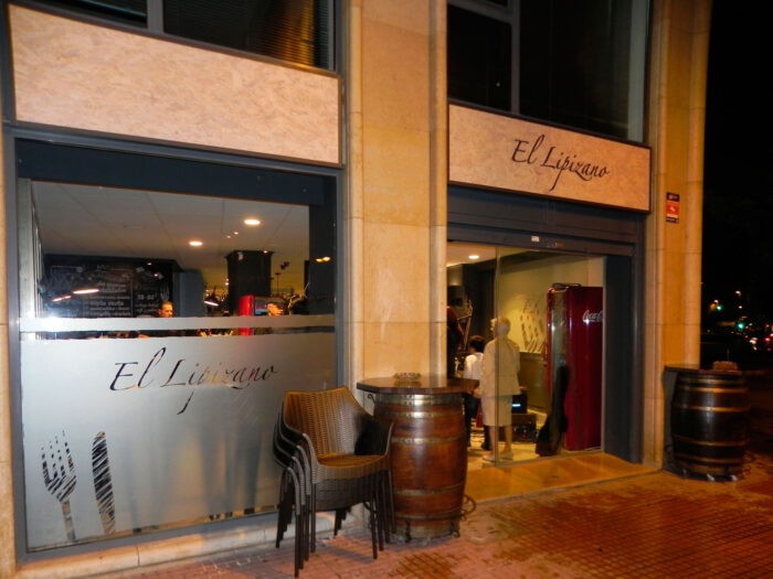 DSCN9525 e1592813837659