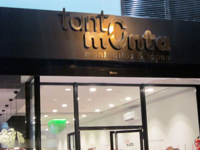 IMG 2514 e1592818255167